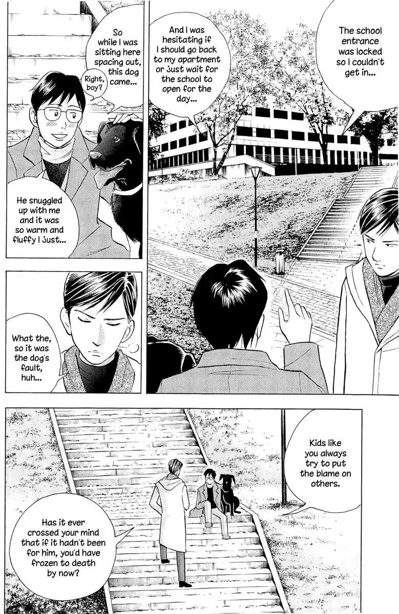 Piano no mori Chapter 182 5